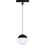AZzardo ELSA AZ4634 Geležinkelio švieslentė 1x7W/LED 4000K IP20
