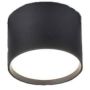 AZzardo GAMMA DANKA AZ5306 Geležinkelio švieslentė 1x8W/LED 3000K 421LM IP20