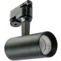 AZzardo KIRKE AZ4656 Geležinkelio švieslentė 1x10W/LED 3000K IP20