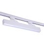 AZzardo LINNEA AZ4566 Geležinkelio švieslentė 1x12W/LED 3000/4000/6000K IP20