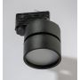 AZzardo MONA AZ4542 Geležinkelio švieslentė 1x12W/LED 3000K IP20