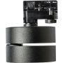 AZzardo MONA AZ4547 Geležinkelio švieslentė 1x18W/LED 3000K IP20