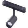 AZzardo NIKKI AZ4589 Geležinkelio švieslentė 1x3W/LED 3000K IP20