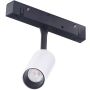 AZzardo NIKKI AZ4590 Geležinkelio švieslentė 1x3W/LED 3000K IP20