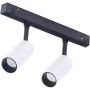 AZzardo NIKKI AZ4593 Geležinkelio švieslentė 2x3W/LED 3000K IP20