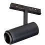 Azzardo OPTICA AZ6256 Geležinkelio švieslentė 1x12W/LED 3000|4000|6000 ip20