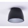 AZzardo SHADE AZ4778 Lemputės gaubtas