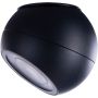 AZzardo SKYE AZ4518 Taškinis šviestuvas 1x12W/LED 3000K 960LM IP20