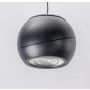 AZzardo SKYE AZ4521 Pakabinama lempa 1x12W/LED 3000K IP20