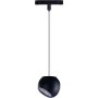 AZzardo SKYE AZ4636 Geležinkelio švieslentė 1x12W/LED 3000K IP20