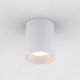 Astro Lighting KOS 1326067 Lubų šviestuvas 12,8W/LED 3000K 761LM IP65