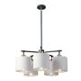 Elstead Lighting Balance BALANCE5-BKPN Švieslentė 5x60W/E27
