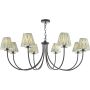 Dar Lighting Becca BEC0822-IKA2624 Švieslentė 8x40w/E14