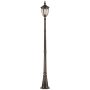 Elstead Lighting Cleveland CL5-M Gatvės šviesos stulpas 1x60W/E27 IP44