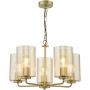 Dar Lighting Daylin DAY0535 Švieslentė 5x60w/E27 ip20
