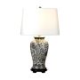 Elstead Lighting Ying DL-YING-TL Stalo lempa 1x60W/E27
