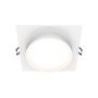 Maytoni HOOP DL086-GX53-SQ-W Įmontuojamas apšvietimas 1x15W/GX53 IP20