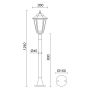 Novolux ELITE 6 096P-G05X1A-02 Stovinė lempa 1x42W/E27 IP43