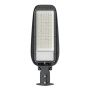 Eko Light ALLEY EKO9909 Gatvės šviesos armatūra 1x50W/LED 4000K 4500lm IP65