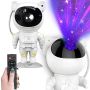 Eko-Light PROJECTOR EK712 Stovinti dekoracija IP20
