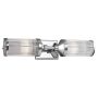 Feiss PAULSON FE-PAULSON2 Sienos lempa 2x3,5W/G9 320LM IP44