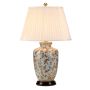 Elstead Lighting GOLD BIRDS GOLD-BIRDS-TL Stalo lempa 1x60W/E27