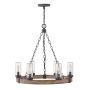 Hinkley Lighting Sawyer HK-SAWYER6-SQ Pakabinama lempa 6x40W/E14 IP44