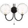 Dar Lighting Jared JAR0922-12 Sienos lempa 2x40w/g9 ip20