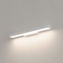 Light Prestige Aqua LP-987/1W S WH Sienos lempa 1x12W/LED 3000K|4000K|6000K 1500lm IP44