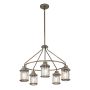 Kichler Ashland Bay KL-ASHLANDBAY-5P-BU Švieslentė 5x60W/E27 IP44