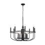 Kichler Capitol Hill KL-CAPITOL-HILL12-BLK Švieslentė 12x40 W/E14