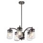 Kichler LYNDON KL-LYNDON-5P-AZ Pakabinama lempa 5x75W/E27 IP44