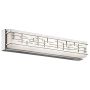 Kichler ZOLON KL-ZOLON-L-BATH Sienos lempa 1x28W/LED IP44