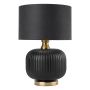 Light Prestige Tamiza LP-1515/1T small black Stalo lempa 1x15W/E27 IP20