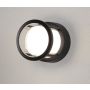 Nova Luce AGOSTO 9207615 Sienos lempa 1x6W/led 3000k IP54 420lm