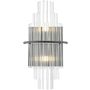 Dar Lighting Lukas LUK0922 Sienos lempa 2x5w/g9