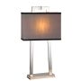 Elstead Lighting MAGRO MAGRO-TL Stalo lempa 1x60W/E27