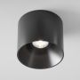 Maytoni ALFA LED C064CL-01-15W4K-D-RD-B Lubų šviestuvas 1x15W/LED 4000K 1280LM IP20