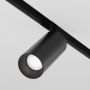 Maytoni FOCUS LED TR032-4-5W3K-S-DS-B Geležinkelio švieslentė 1x5W/LED 3000K-6000K 380LM IP20