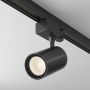 Maytoni VUORO TR029-3-10W3K-S-B Geležinkelio švieslentė 1x10W/LED 3000K 750LM IP20