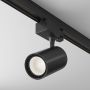 Maytoni VUORO TR029-3-10W4K-S-B Geležinkelio švieslentė 1x10W/LED 4000K 800LM IP20