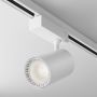 Maytoni VUORO TR029-3-20W4K-S-W Geležinkelio švieslentė 1x20W/LED 4000K 1600LM IP20