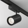 Maytoni VUORO TR029-3-26W4K-S-B Geležinkelio švieslentė 1x26W/LED 4000K 2690LM IP20
