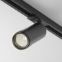 Maytoni FOCUS ZOOM TR021-1-12B3K-Z-D-B Geležinkelio švieslentė 1x12W/LED 3000K 900LM IP20