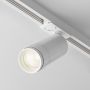 Maytoni FOCUS ZOOM TR021-1-12B3K-Z-W Geležinkelio švieslentė 1x12W/LED 3000K 900LM IP20