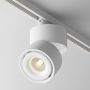 Maytoni YIN TR084-1-15W3K-D-W Geležinkelio švieslentė 1x15W/LED 3000K 760LM IP20