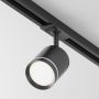 Maytoni ORLO TR085-1-5W4K-B Geležinkelio švieslentė 1x5W/LED 4000K 200LM IP20
