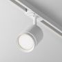 Maytoni ORLO TR085-1-5W4K-W Geležinkelio švieslentė 1x5W/LED 4000K 200LM IP20