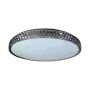 Milagro SHINY ML8499 Lubų šviestuvas 1x34W/LED 4000K 3500lm IP20