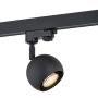 Argon MURI 4379 Geležinkelio švieslentė 1x5W/GU10 IP20
